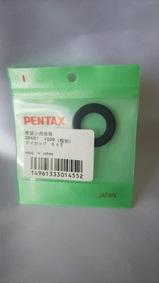 [Top Mint] PENTAX Eye Cup 645 38461 for PENTAX 645 645N 645NII from Japan