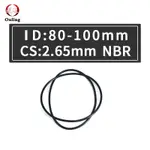 10PCS/LOT 橡膠圈黑色 NBR 密封 O 型圈 CS 2.65MM 厚 ID80/85/87.5/90/95/1