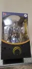 Orange Rouge Touken Ranbu Online Mikazuki Munechika Figure