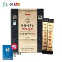 在飛比找momo購物網優惠-【高鐵男】高麗蔘黃金飲10ml*100入(韓國原裝/紅蔘/人