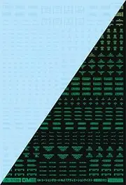 Ashita Decal 1/100 GM Cause Decal #2 "Aviation English #2" Clear & Neon Jewel Green