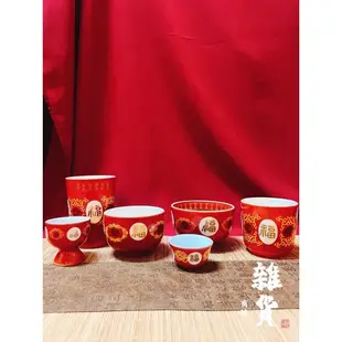 雜貨商號 大同磁器福壽無疆茶杯 敬神杯 矮杯 胖胖杯 瓷杯 大同瓷器