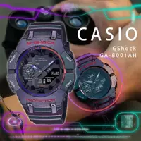 在飛比找momo購物網優惠-【CASIO 卡西歐】GA-B001AH-6A 電競玩家 運