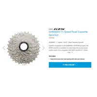 在飛比找蝦皮購物優惠-Shimano 公路自行車飛輪 105 - CS-R7000