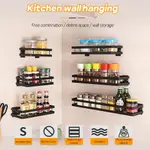 STAINLESS SPICE RACK WALL MOUNTED KITCHEN ORGANIZER HANGING