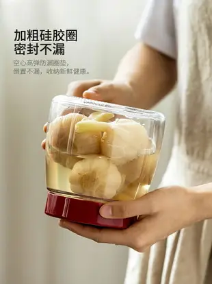 摩登主婦儲物罐玻璃罐子食品級泡酒泡菜壇子家用腌菜帶蓋密封罐