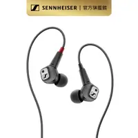 在飛比找蝦皮商城優惠-(全新福利品) Sennheiser IE 80 S 旗艦級