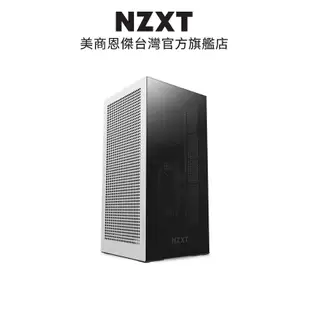 NZXT美商恩傑新版H1V2套裝機殼白色(內含140水冷/750W金牌電源/9cm風扇)CS-H11BW 廠商直送