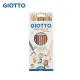 【義大利GIOTTO】STILNOVO 膚色彩色鉛筆12色