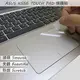 【Ezstick】ASUS K556 UQ 系列專用 TOUCH PAD 抗刮保護貼