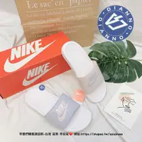 在飛比找蝦皮購物優惠-缺貨 帝安諾-實體店面 Nike Benassi JDI 藍