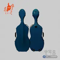 在飛比找蝦皮購物優惠-【兜琴盒 Molto Gig Cases】4/4碳纖維大提琴