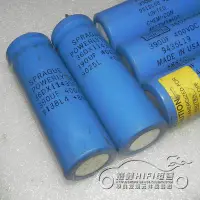 在飛比找Yahoo!奇摩拍賣優惠-拆機 思碧 SPRAGUE 36DX 400V390UF 4