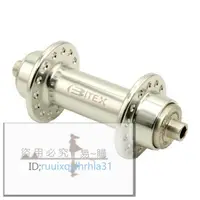 在飛比找露天拍賣優惠-【優選精品】Brompton 小布 輕量 Bitex 前花鼓