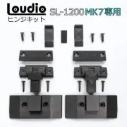 Technics Hinge Dust Cover Hinge kit for SL-1200 MK7