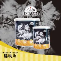 在飛比找蝦皮購物優惠-爆毛 😻 CHARM 野性魅力 😻 鱉蛋爆毛粉 😻 犬貓保健