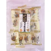 在飛比找蝦皮購物優惠-《旗津名產》燒烤帆立貝/日本干貝糖