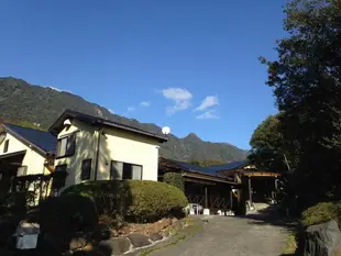 屋久島南方村莊旅館Yakushima South Village