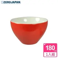 在飛比找金石堂優惠-【ZERO JAPAN】典藏之星杯（番茄紅）180cc