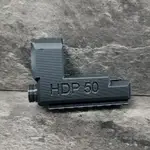 【天下武裝】HDP50套件 威勝 平頭增彈倉 3D列印 黑色 擴充 裝飾 戰術