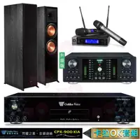 在飛比找momo購物網優惠-【金嗓】CPX-900 K1A+DB-7AN+JBL VM2