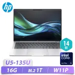 HP惠普 ELITEBOOK 1040 G11 14吋 商務筆電 U5/16G/1T(A6QZ4PA)