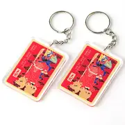 Magnificent Kwan Kung with 5 Flags Amulet Feng Shui Keychains, Acrylic, (2 Pack)