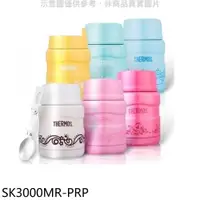 在飛比找PChome商店街優惠-《可議價》膳魔師【SK3000MR-PRP】470cc歐蕾六