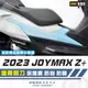 彩貼藝匠 2023 JOYMAX Z+ 龍骨關刀 透明保護膜（一對）OMS歐馬斯｜3M品牌 TPU犀牛皮自體修復膜 防刮