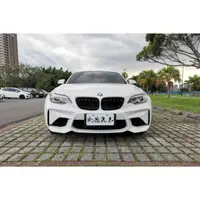 在飛比找蝦皮購物優惠-巨城汽車精品 BMW F22 220I 235 240I 升