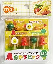 CuteZCute Bento 3D Food Pick, 8-Piece, Broccoli, Octopus, Fried Shrimp, Egg