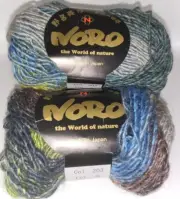 3 SKEINS/BALLS OF NORO SILK GARDEN YARN - COLOR #203