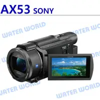 在飛比找蝦皮購物優惠-【中壢NOVA-水世界】SONY FDR-AX53 AX53