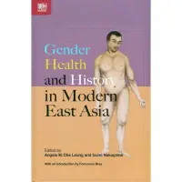 在飛比找momo購物網優惠-Gender， Health， and History in