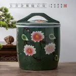 景德鎮陶瓷米缸帶蓋10斤20斤30斤裝米桶家用防蟲防潮密封儲米罐