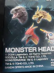 Bandai Godzilla Vs Kong Mystery Magnet Rodan