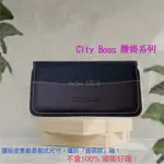 適用於OPPO FOR RENO7 5G CPH2371 CITY BOSS 雙色腰掛橫式皮套 腰間保護套 雙磁扣腰掛套