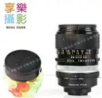 【299超取免運】[享樂攝影] CANON FD 鏡頭 轉接 PENTAX Q 黑環 轉接環 S.S.C FD LENS 銘鏡 大光圈 無限遠可合焦 EOS EF EFS【夏日限時優惠中 再享點數回饋】