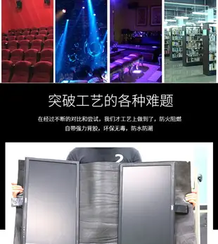 隔音棉墻體吸音棉ktv家用自粘消音材料臥室墻貼神器室內隔音板