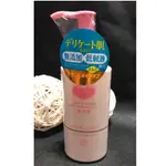 日本原裝 牛乳石鹼 無添加卸妝乳 150ML