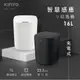 KINYO智慧感應垃圾桶(16L) EGC-1245