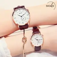 在飛比找樂天市場購物網優惠-美琪 (簡約時尚)커플情侶簡約2針半手錶브라운 가죽棕皮皮帶