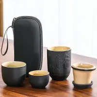 在飛比找樂天市場購物網優惠-豹霖快客杯單人便攜式包隨身旅行茶具黑陶泡茶器功夫茶壺茶杯套裝
