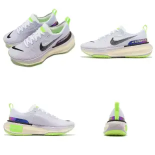 【NIKE 耐吉】慢跑鞋 Wmns ZoomX Invincible Run FK 3 女鞋 藍紫 螢光綠 路跑(DR2660-100)