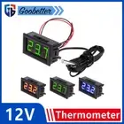 12V Digital LCD Thermometer Temperature Meter Waterproof Sensor Probe Fridge