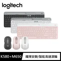 在飛比找momo購物網優惠-【Logitech 羅技】鍵鼠組 K580 超薄跨平台藍牙鍵