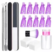 Nail Art Tool Set Gel Nail Polish Remover Tools Kit Nail Gel Polish Removal Pad Remover Clip Brush Cuticle Pusher File Tool Kit Manicure Tools