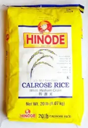 20 LB BAG Hinode US No.1 Fancy CALROSE RICE White Medium Grain EXP 07/2021