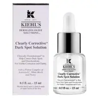 在飛比找PChome24h購物優惠-KIEHLS 契爾氏 激光極淨白淡斑精華15ml