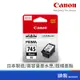 Canon 佳能 PG-745XL 黑色墨水匣 745XL黑